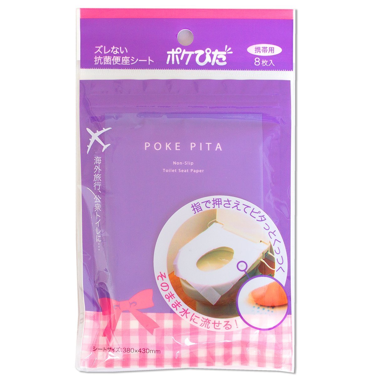 【iWork花屋】台灣現貨 馬桶墊 出國必備 一次性馬桶座墊紙 拋棄式馬桶座墊 馬桶坐墊 馬桶坐墊紙 防滑抗菌 6