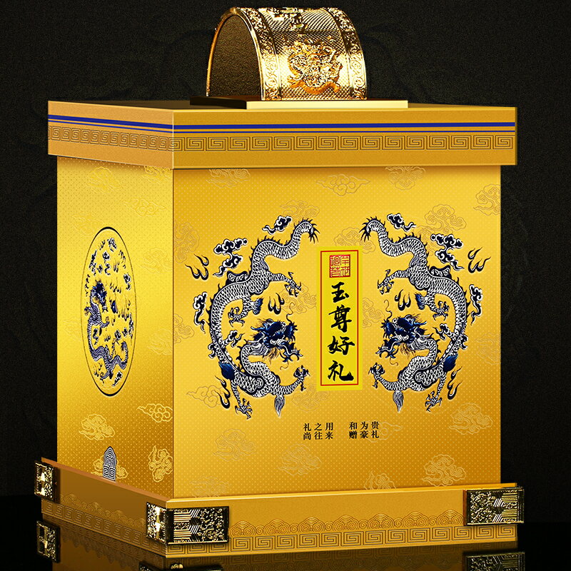 特級濃香型蜜香型散裝禮盒裝武夷山正山小種紅茶葉
