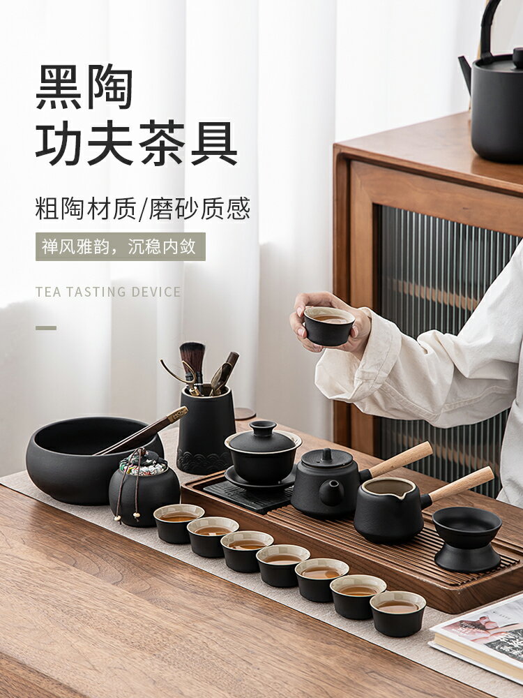 陶瓷茶壺功夫茶具套裝 家用客廳喝茶辦公室會客高級感輕奢茶具【不二雜貨】