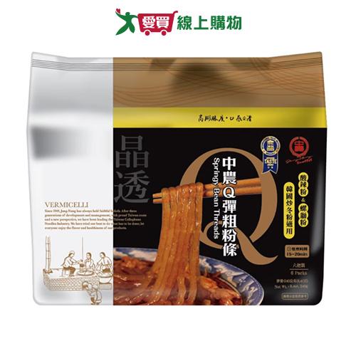 中農Q彈粗粉條240g【愛買】