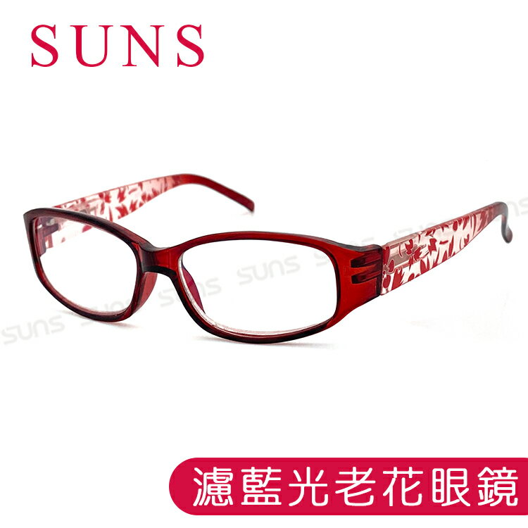 MIT濾藍光老花眼鏡 春漾紅花膠框 高硬度耐磨鏡片 配戴清晰