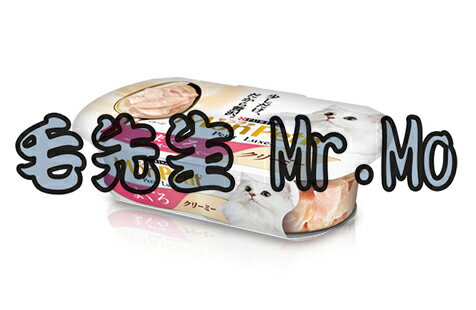 貓倍麗 珍饌餐盒 57g X12罐#MonPetit
