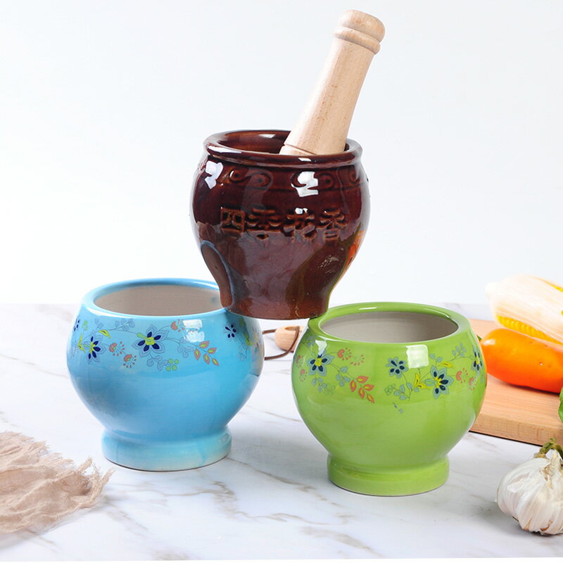 陶瓷搗蒜臼蒜臼子家用手動研磨器壓蒜器蒜蓉器砸蒜石臼老式蒜臼 復古餐具 中國風餐具