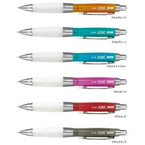 【角落文房】UNI 三菱 α-gel M5-618GG 阿發明輝自動鉛筆 果涷筆