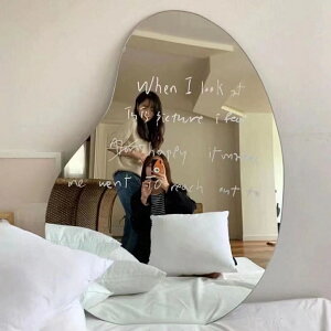【新品上架】網紅 芒果鏡 不規則 異形鏡子 貼牆 梳妝臺 化妝鏡 女生穿衣鏡 裝飾 全身鏡