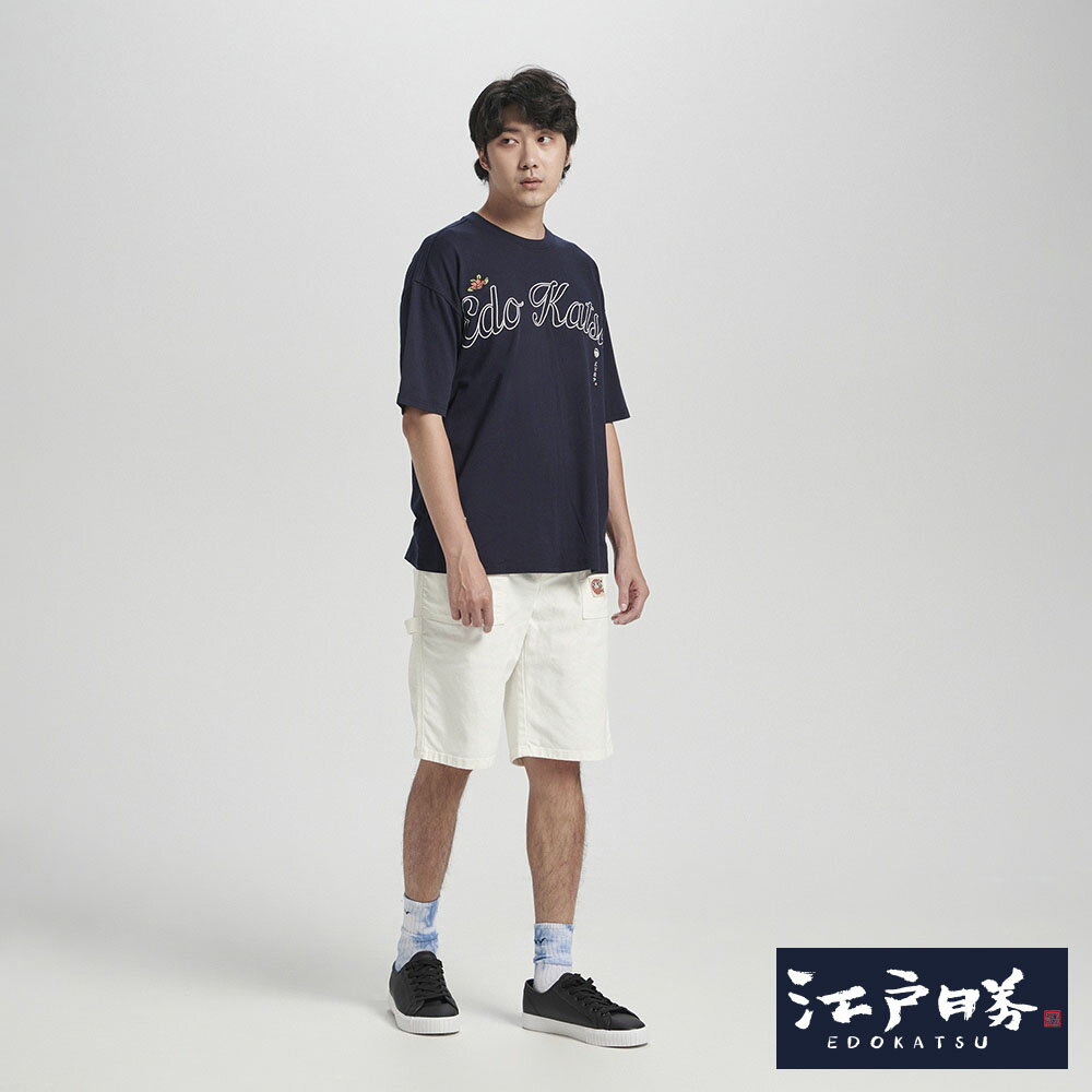 EDOKATSU江戶勝 大草寫花草寬版短袖T恤-男款 丈青色