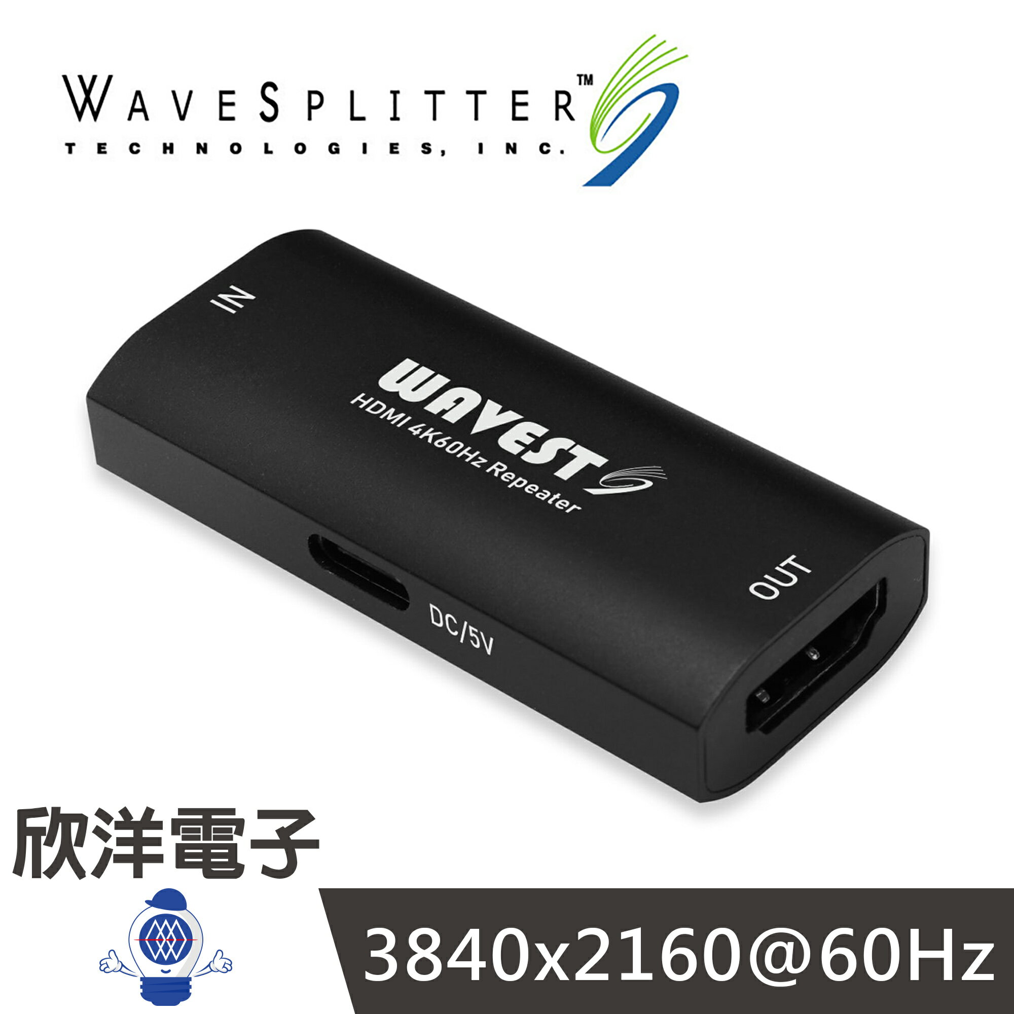 ※ 欣洋電子 ※ WaveSplitter 威世波 HDMI 4K60Hz 影像訊號放大器 (WST-LRP002) hdmi放大器 中繼器 訊號放大器 延伸器 轉接頭 對接頭