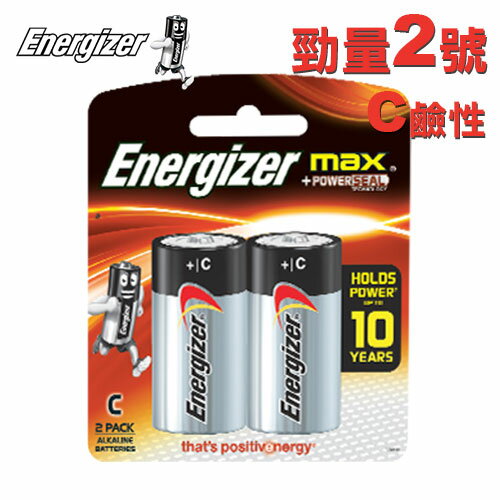 Energizer 勁量 2號 C 鹼性電池 72顆入 /箱