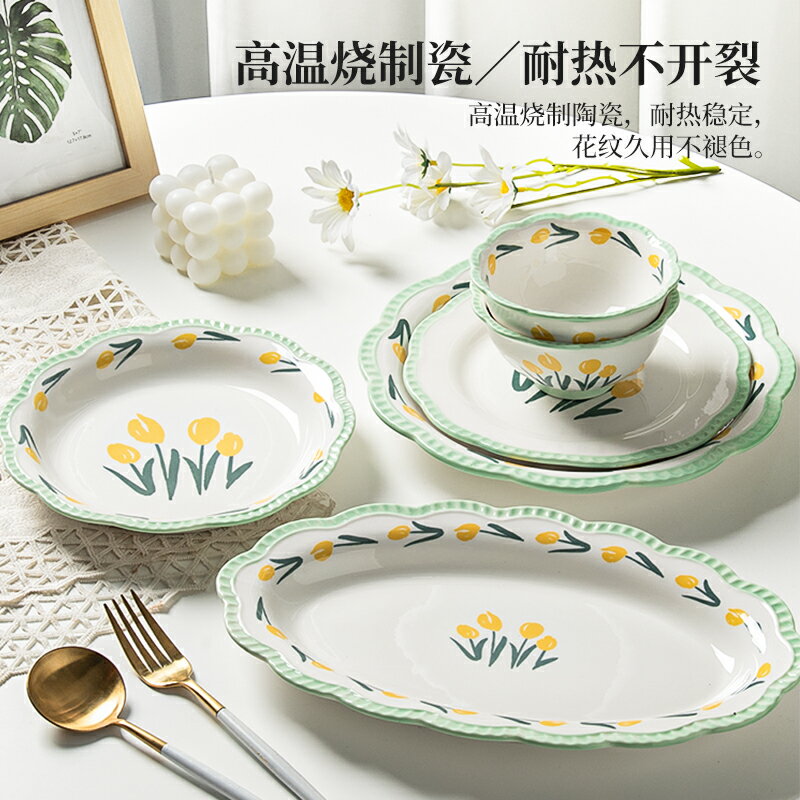 墨色創意網紅盤子北歐家用菜盤子歐式餐盤魚盤餃子盤個性陶瓷餐具