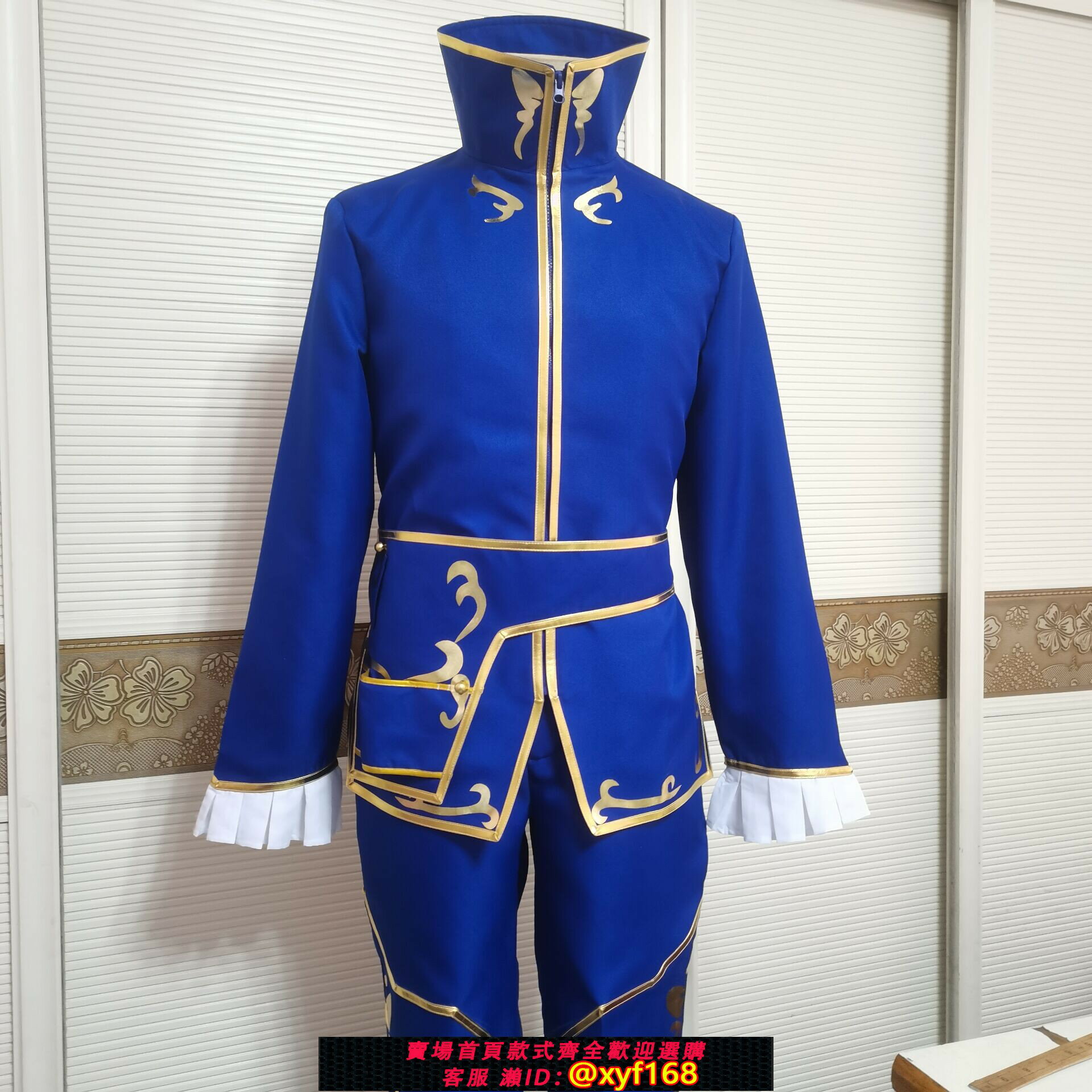 {保固一年 可打統編}巴拉拉小魔仙嚴莉莉黑魔仙服裝遊樂王子cosplay成人版巴啦啦衣服