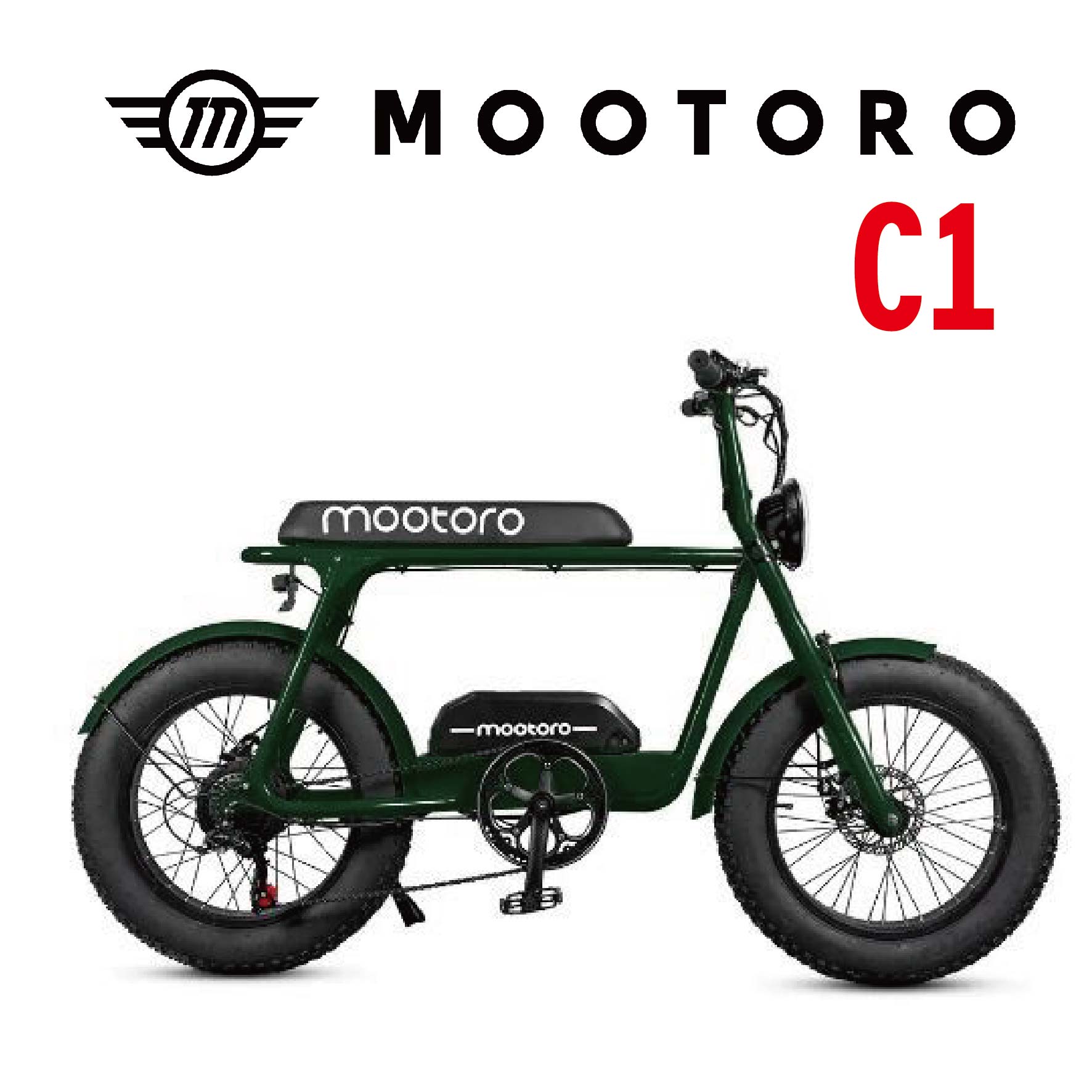 【MRK】MOOTORO C1 腳踏車 電動腳踏車 電動自行車架 500W 48V/12.5Ah