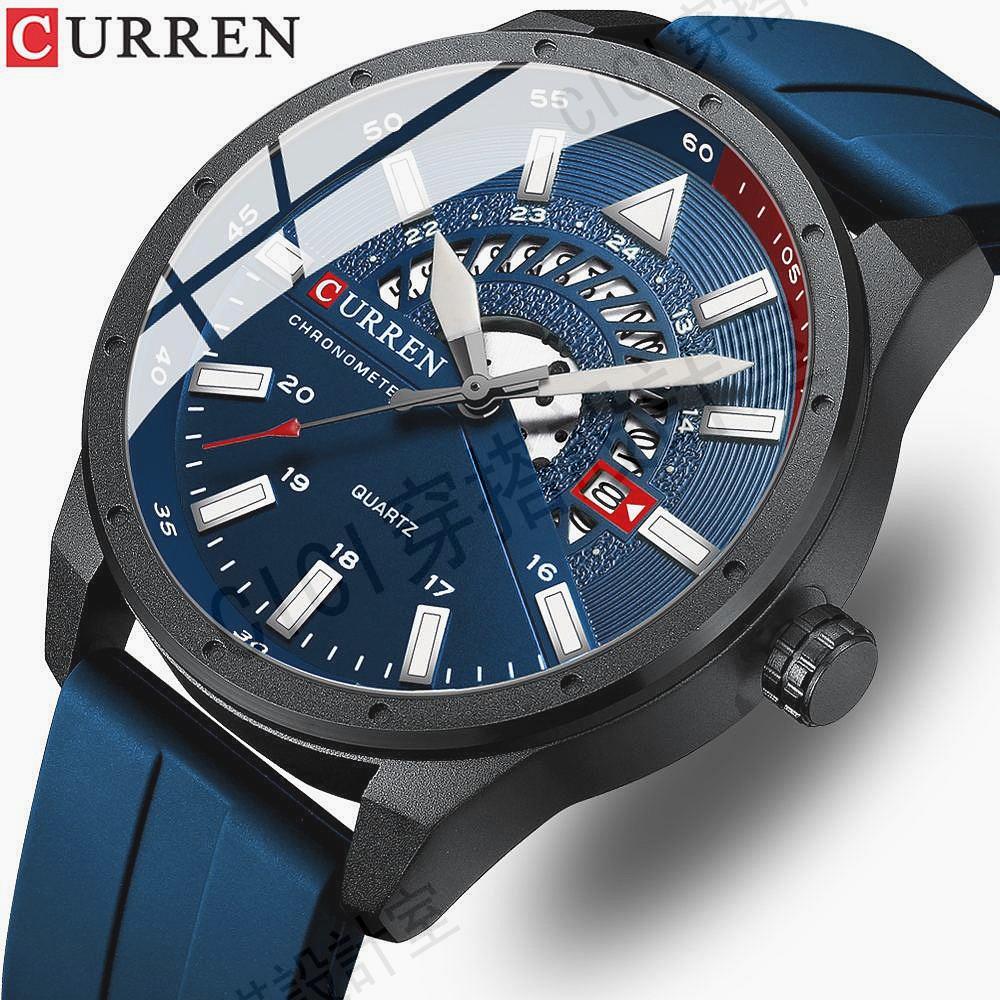 Curren 8421 品牌手錶男士時尚商務石英手錶防水日期模擬手錶男【亞德機械五金家居】