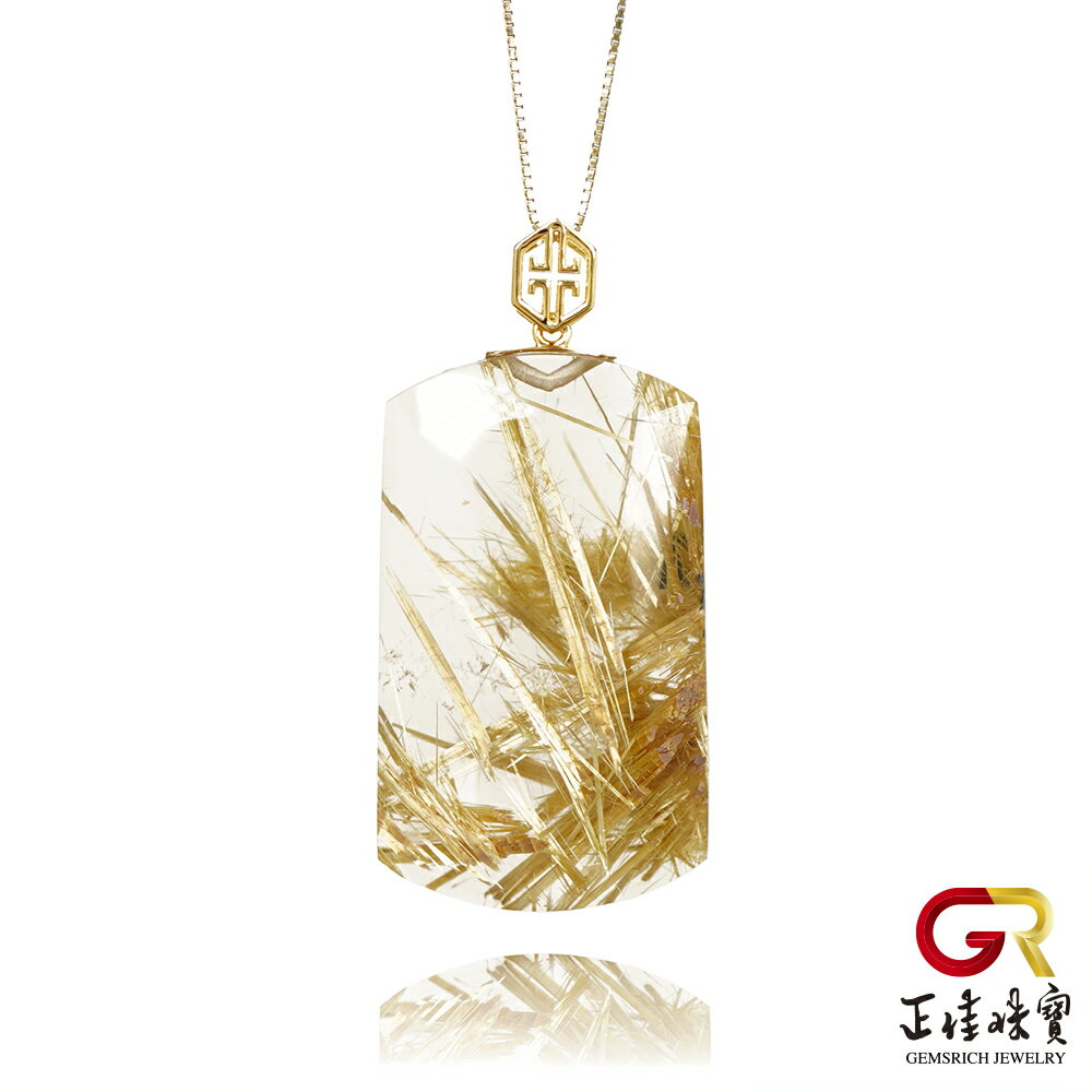 金鈦晶 頂級極淨無事牌 13g 金鈦晶吊墜｜18K金