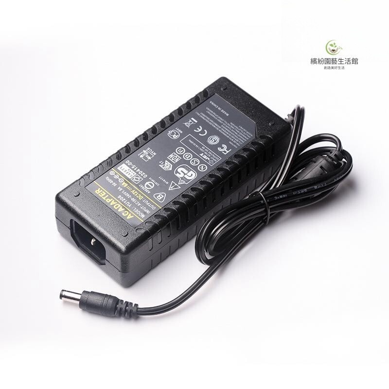 12V15A 電源適配器 電源線 12v監控攝像機 12V2A 10A 霧化機 12V 8A5A12A 電源 供電器