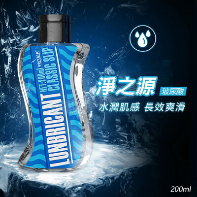 淨之源潤滑液-玻尿酸調情 前戲 愛液 情趣 潤滑液