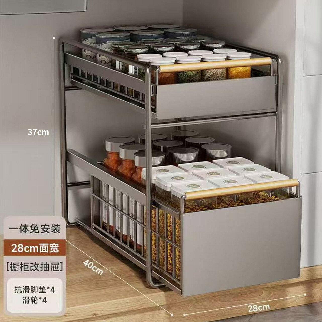 嚴選抽拉式置物架廚房雙層下水槽儲物架櫥櫃內分層臺面調料架收納 0