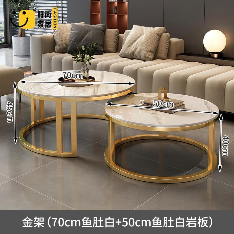 免運 工廠直銷 茶几 邊桌 茶桌 小戶型茶几 茶幾客廳2024新款輕奢高階感家用現代簡約圓形伸縮實木茶幾小戶型特惠/全館折扣 可開發票 售後保障 店長優選s5426