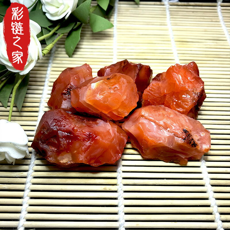 天然南紅瑪瑙原石大塊礦物石雕刻擺件原料魚缸造景園藝奇石觀賞石| 協貿