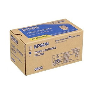 EPSON S050602 原廠黃色高容量碳粉匣 適用 AcuLaser C9300N