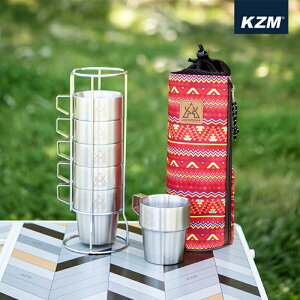 【露營趣】KAZMI K4T3K004 不鏽鋼雙層馬克杯6入組 咖啡杯 斷熱杯 保溫杯 保冷杯 啤酒杯 不鏽鋼杯 露營旅行杯組