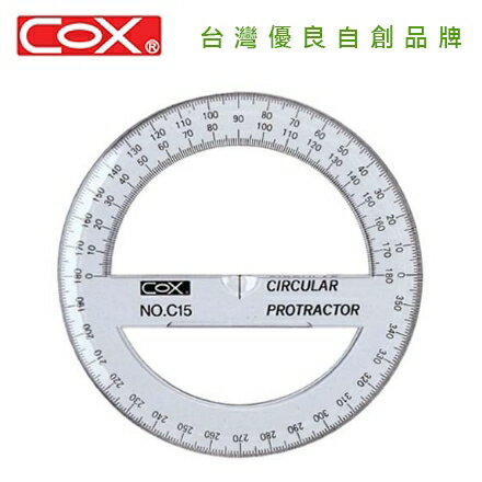 COX 三燕 C-15 15CM圓型尺 / 個