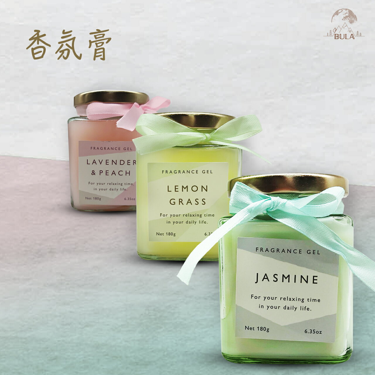 『布拉小舖』【臺灣現貨】日本 大創 香氛膏 芳香劑 芳香膏 室內芳香 衣櫥芳香 車用芳香 除臭芳香用