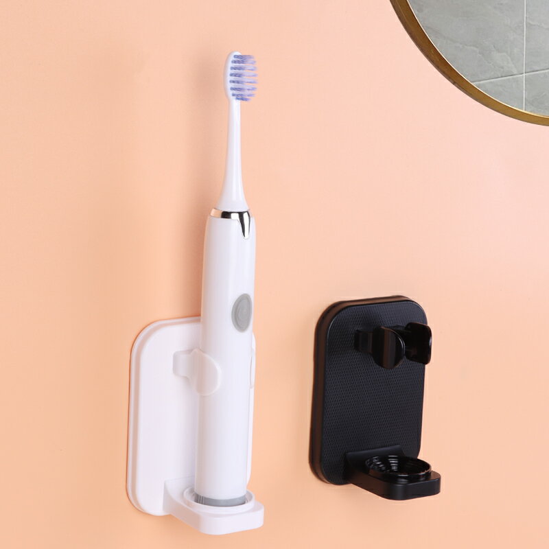 電動牙刷架家用衛生間吸壁掛式墻面置物架牙具創意免打孔收納架子