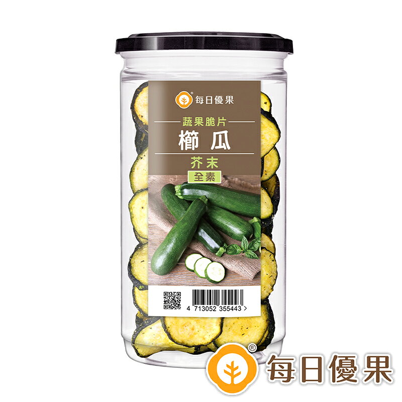 罐裝櫛瓜脆片．芥末110公克【每日優果】
