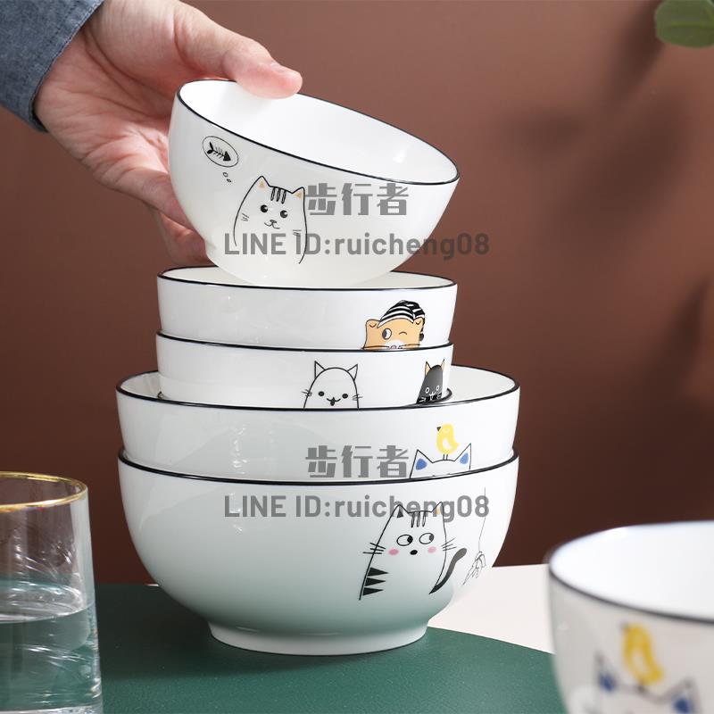陶瓷碗貓咪可愛大湯碗吃飯碗組合泡麵碗家用碗碟套裝日式餐具帶蓋【步行者戶外生活館】