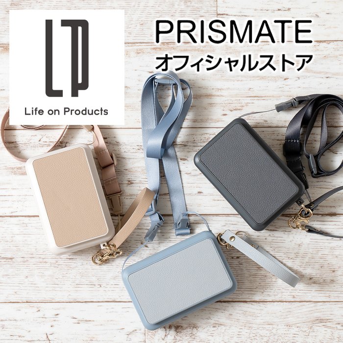 日本抗菌協會認證PRISMATE電風扇桌扇USB充電超輕量外出隨身可夾/可掛頸/可站立5way三段風量