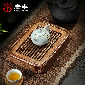 單人小茶盤一人用迷你茶臺簡約家用小型茶具托盤實木儲水功夫茶海