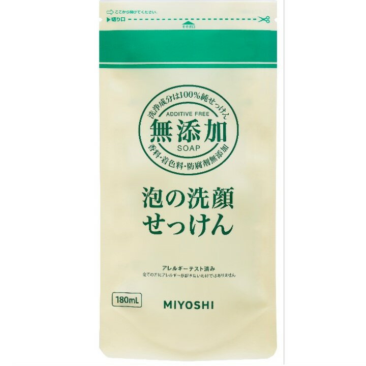 MIYOSHI 玉之肌 無添加泡沫洗面乳補充包 180ml -｜日本必買｜日本樂天熱銷Top｜日本樂天熱銷｜