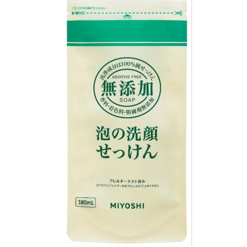 MIYOSHI 玉之肌 無添加 泡沫洗面乳補充包 180ml -|日本必買|日本樂天熱銷Top|日本樂天熱銷| 0