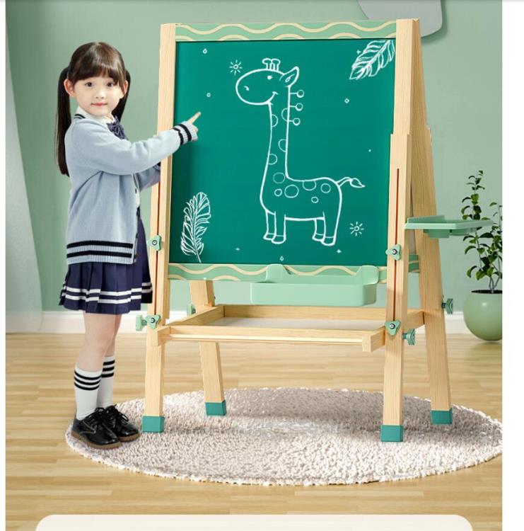 小盆友兒童畫板寶寶磁性無塵小黑板家用支架式小孩小學生寫字白板 全館免運