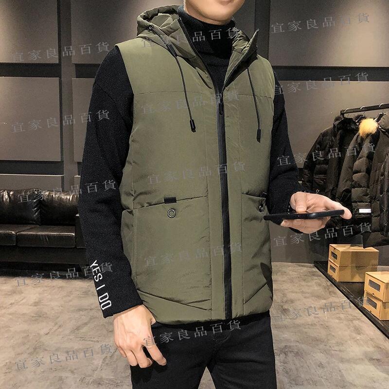 【宜家良品百貨】【現貨實拍】男士羽絨棉背心 防風防水羽絨馬甲 秋冬棉馬甲男外穿加厚保暖休閒背心韓版潮流馬夾連帽學生棉衣