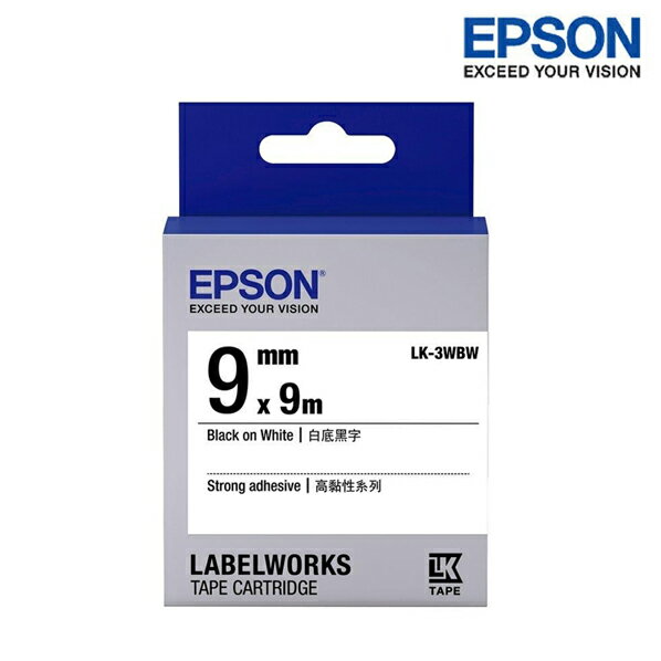 EPSON LK-3WBW 白底黑字 標籤帶 高黏性系列 (寬度9mm) 標籤貼紙 S653410
