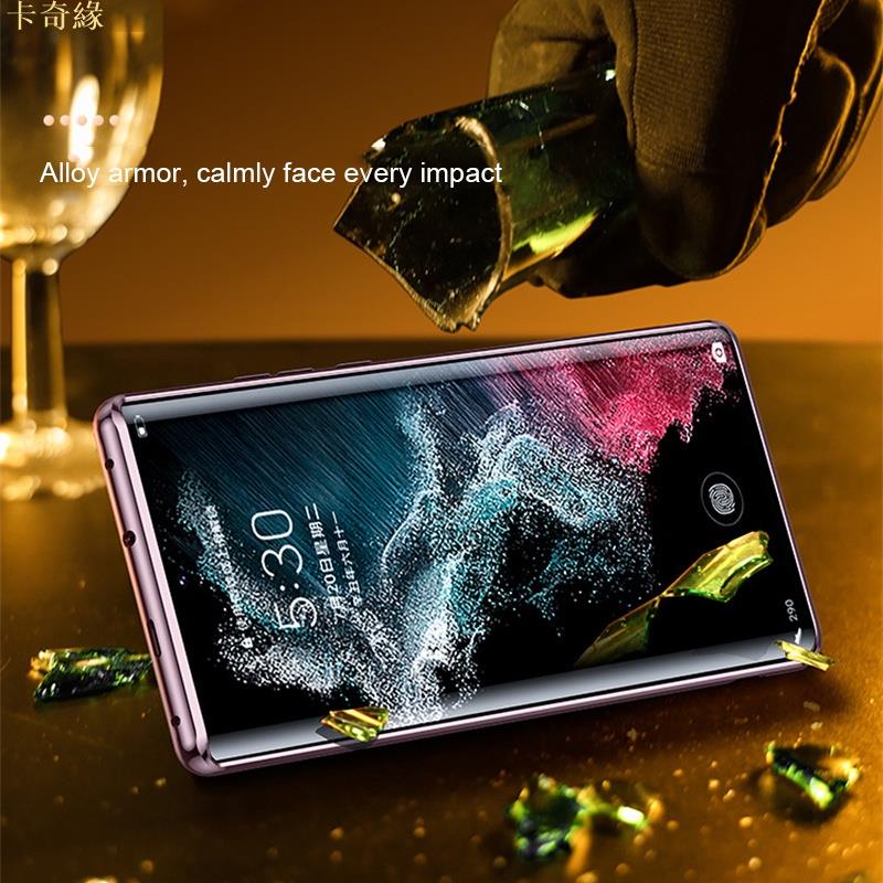 三星Galaxy S22 Ultra雙面玻璃金屬邊框手機殼 S22Plus鋼化玻璃全包防摔保護套 3