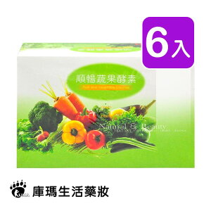 百陽 順暢蔬果酵素 12gx20包/盒 (6入)【庫瑪生活藥妝】