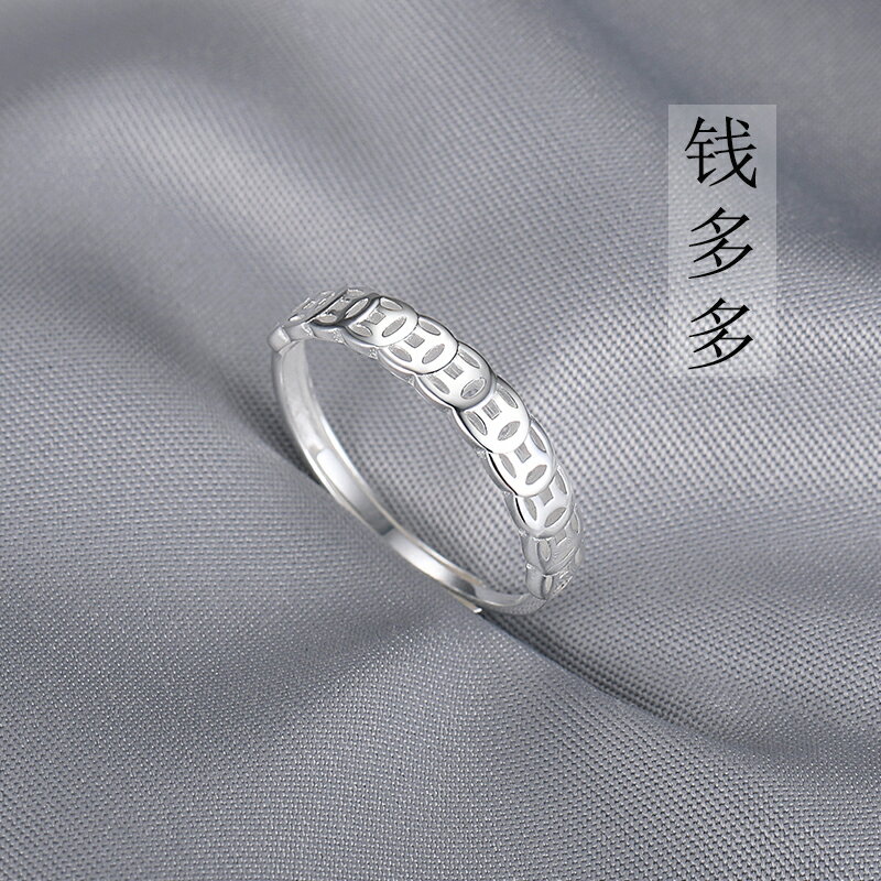 s925純銀復古戒指女招財聚財錢幣個性設計簡約小眾開口轉運指環潮