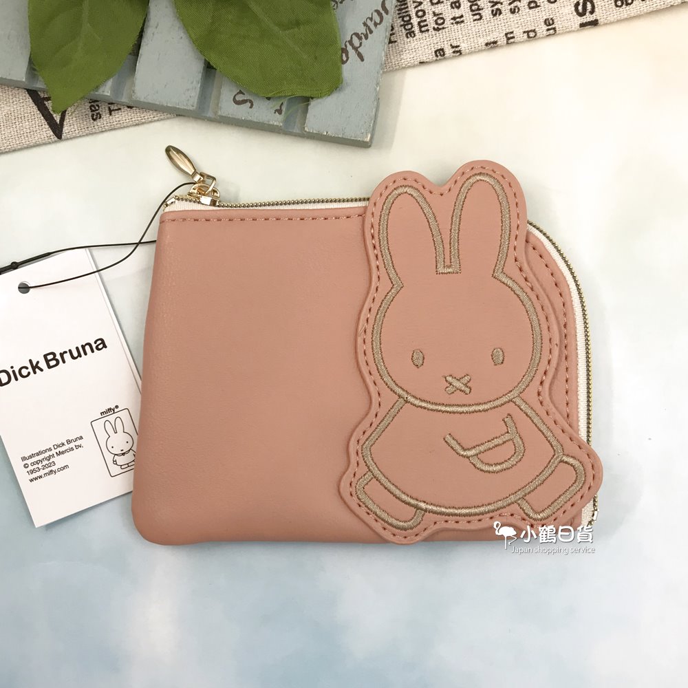 【現貨】日本進口 miffy 米飛兔 米菲兔 刺繡 L型拉鍊 零錢包 卡片包(橘色)｜小鶴日貨