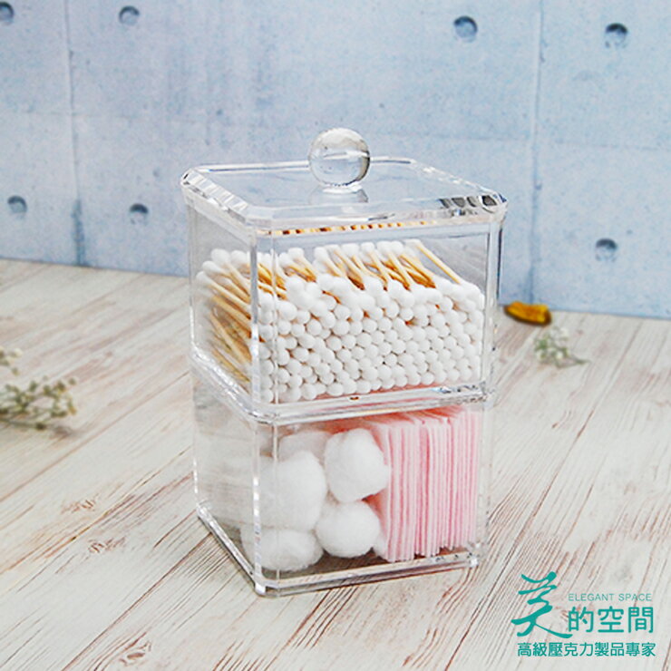 防塵翻蓋耳環收納盒