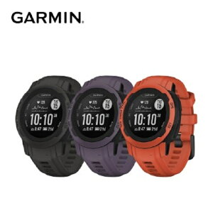 GARMIN INSTINCT 2S 本我系列GPS腕錶 【APP下單點數 加倍】