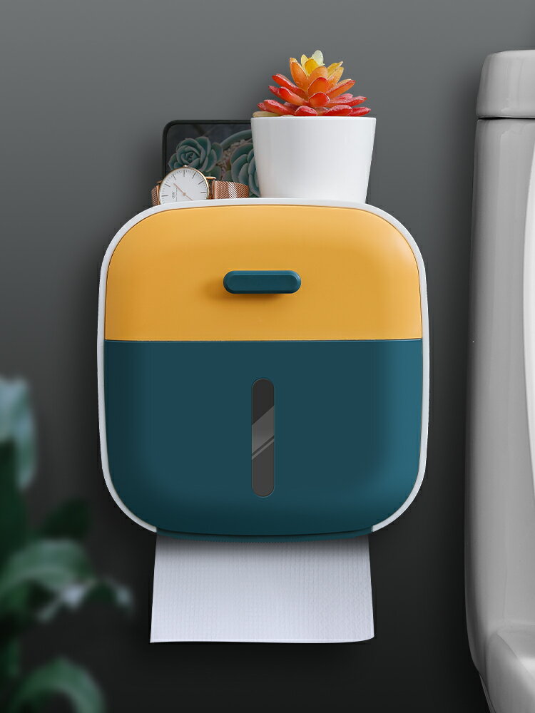 紙巾抽紙盒收納盒衛生間廁所創意掛壁式洗手間衛生紙置物架卷紙盒