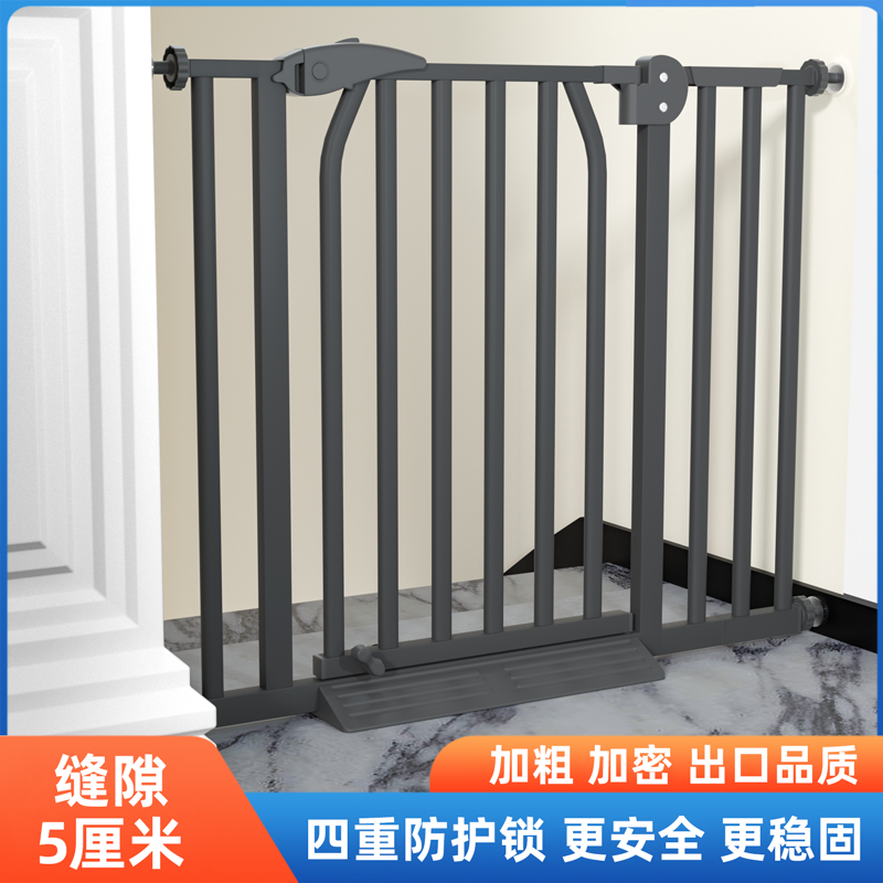 樓梯護欄兒童安全門圍欄嬰兒門欄防護欄寶寶門口廚房柵欄寵物欄桿