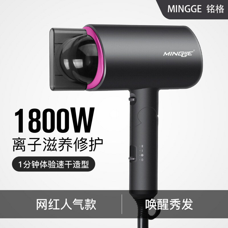 英規電吹風機110V/240伏電壓便攜酒店錘子折疊吹風筒