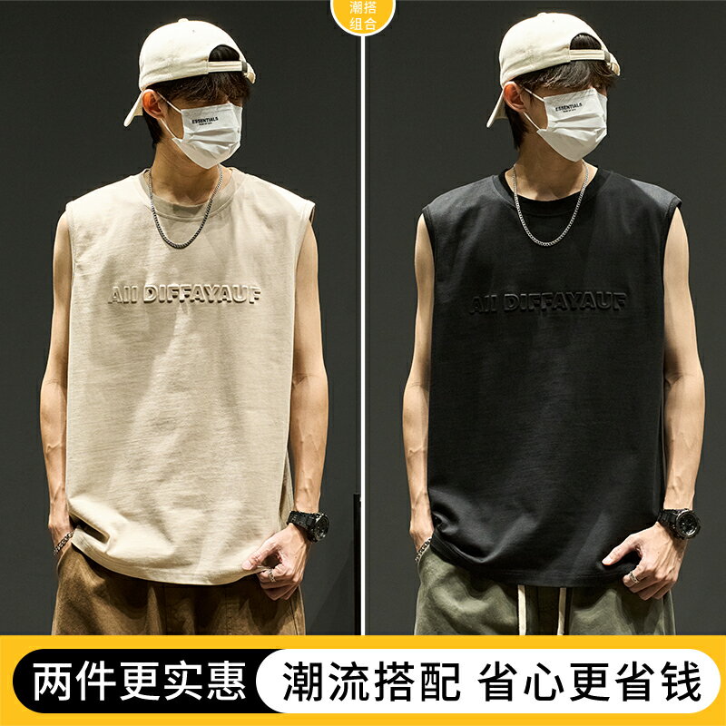 健身背心 冰絲背心 排汗背心 背心男夏季日系立體字母寬鬆運動健身坎肩美式重磅純棉無袖t恤潮『xy16191』