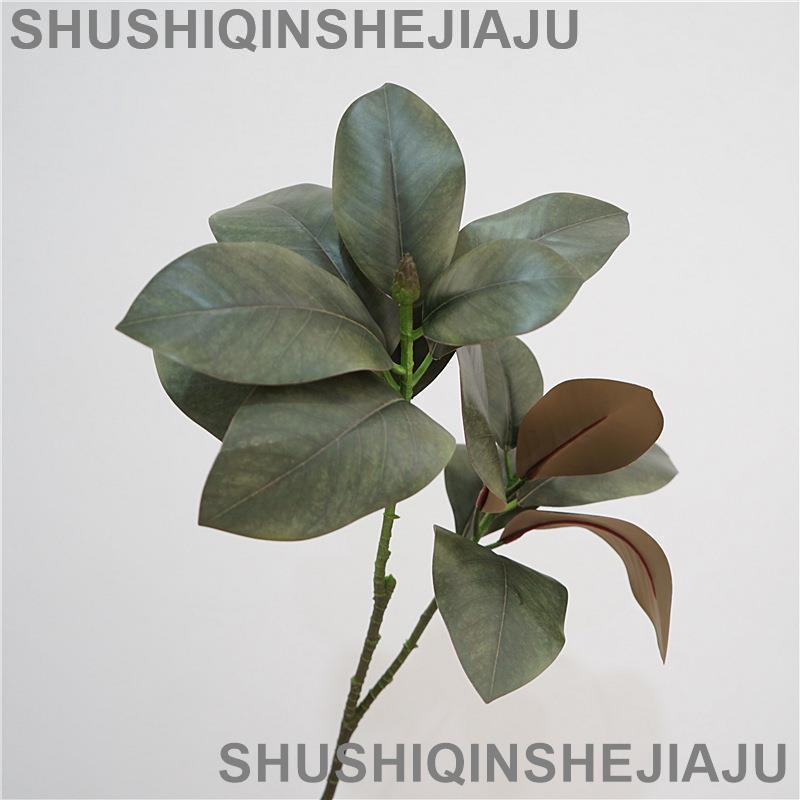 滿280元出貨 仿真花 假花 可開發票 玉蘭葉北歐室內裝飾植物落地盆栽擺件塑膠假花藝軟裝陳列婚慶造景