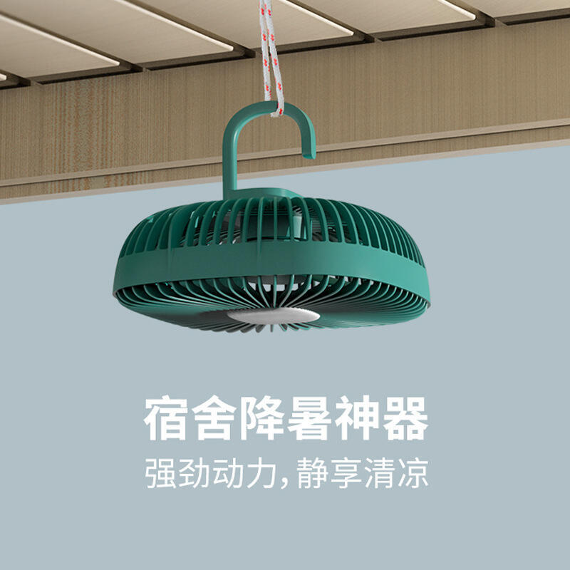 小風扇USB迷你小型學生桌面宿舍辦公室超靜音電扇可攜式電風扇