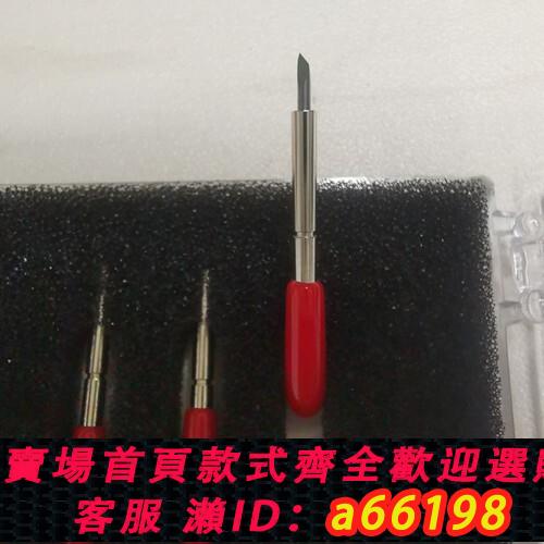【臺灣公司 可開發票】切膜機替換刀片刀頭鎢鋼刀針千機變智慧刀切機使用其他品牌不通用