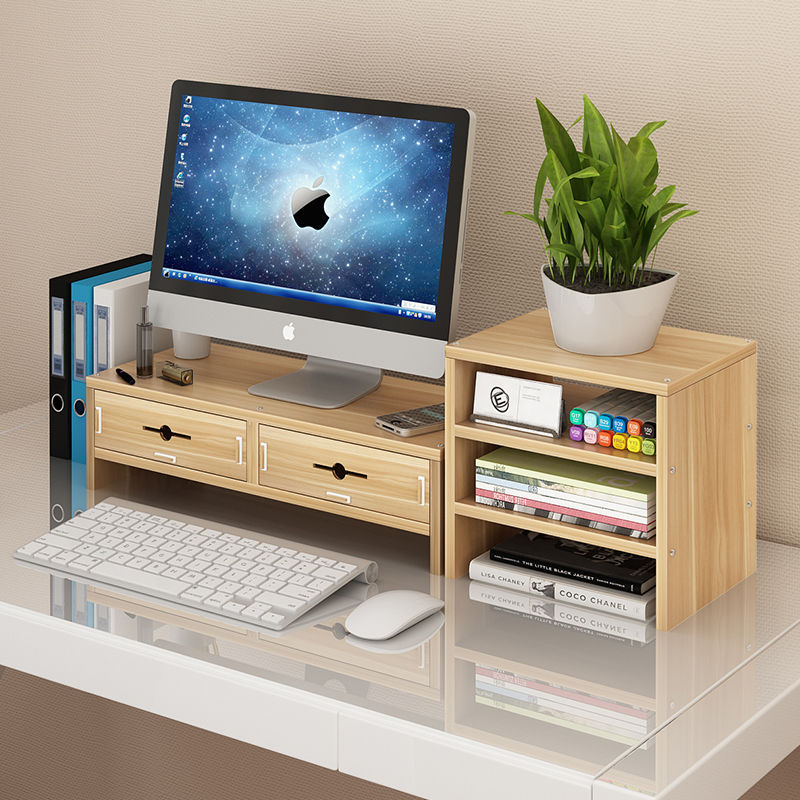電腦增高架 顯示器增高架電腦屏臺辦公桌面置物架桌上收納架整理底座一件